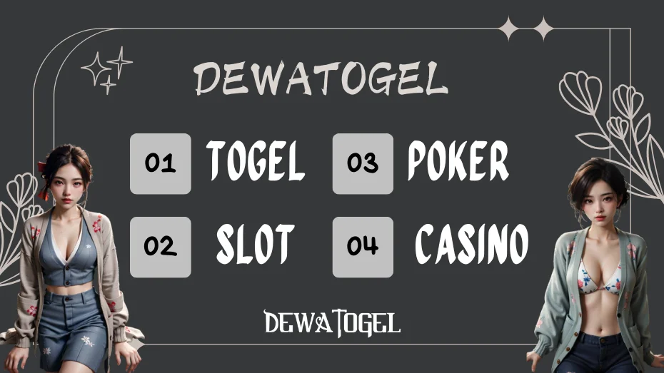 dewatogel